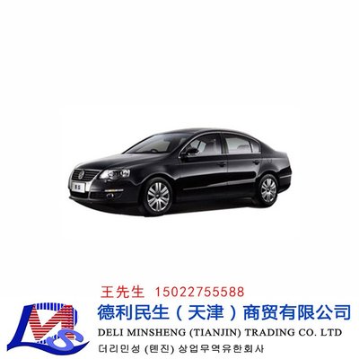 天津汽車(chē)租賃