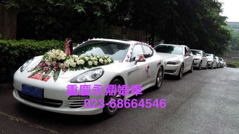 重慶商務車租賃指南 別克、奔馳9座車型任您選，重慶永鼎租車服務介紹