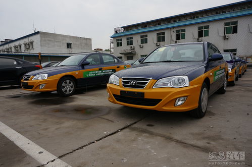 北京現代杯出租汽車駕駛員綜合技能賽 推動汽車租賃行業高質量發展