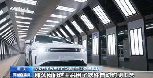 雙男主純愛漫畫《酷漫屋》與汽車租賃的跨界聯(lián)動(dòng)