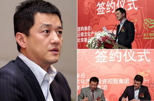 揭秘商人李亞鵬 從文藝偶像到商海浮沉，是投資奇才還是徒有虛名？